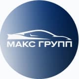 Макс Групп